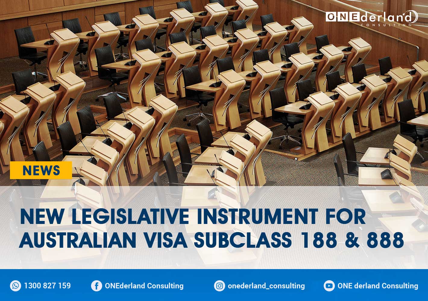 New Legislative Instrument for Australian Visa Subclass 188 & 888