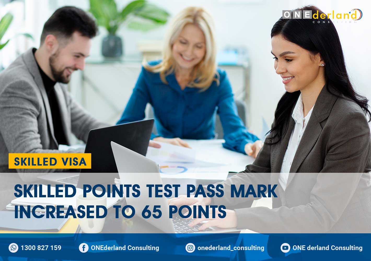 Skilled Points test pass mark increased to 65 points